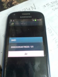 1658811994582784951511678644046.jpg