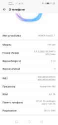 Screenshot_2.jpg