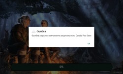 Screenshot_20201114_222549_com.cdprojektred.gwent.jpg