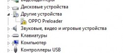 Screenshot_3.jpg