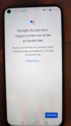IMG_20211122_223604.jpg